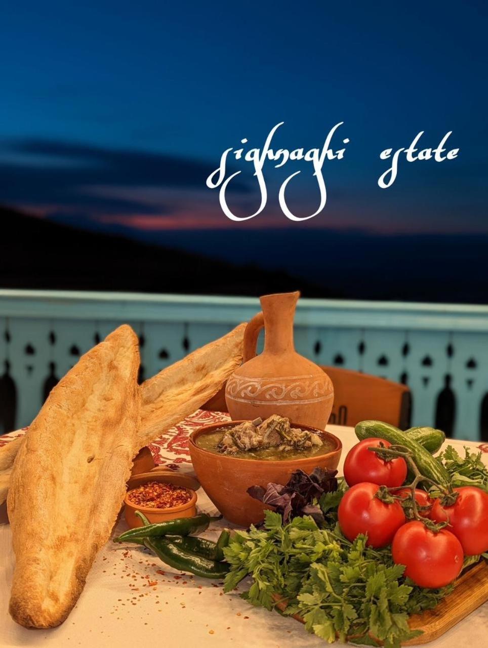 סינגאני Guest House Marani מראה חיצוני תמונה